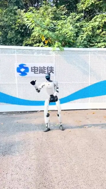Popping 1动作演示封面