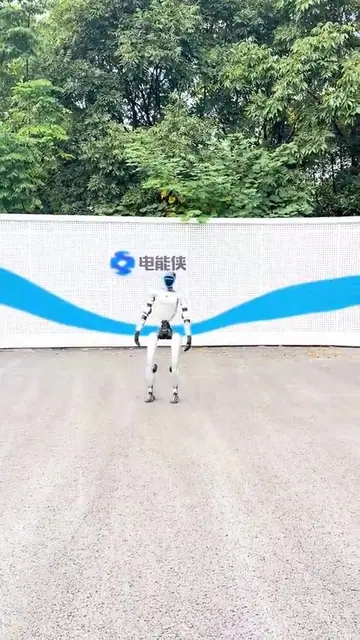 前空翻动作演示封面