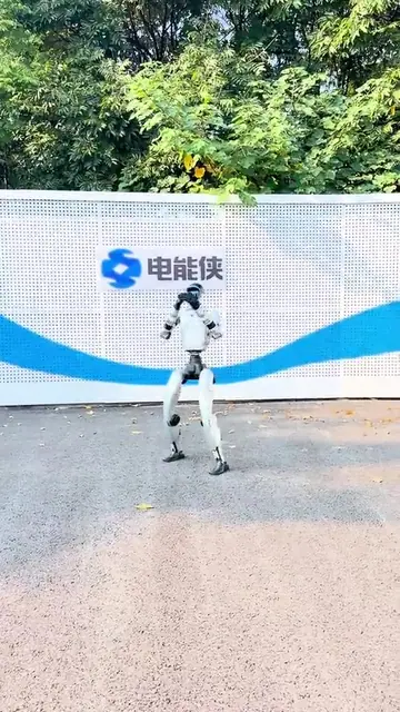热身 1动作演示封面