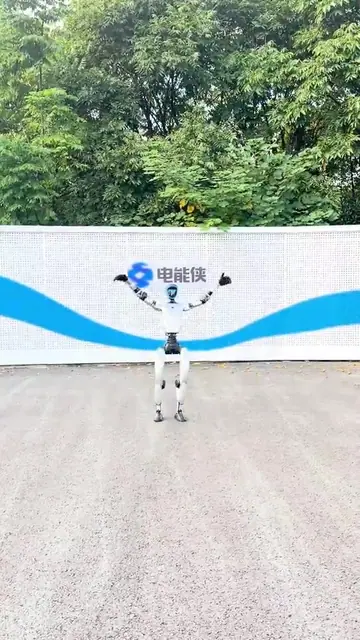蒙古网红舞动作演示封面