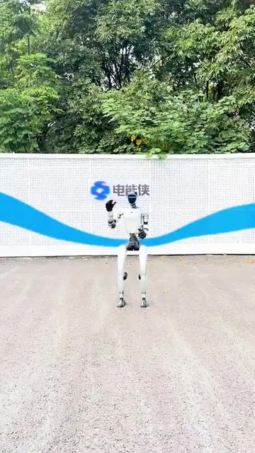 Jamal Dance Brazil动作演示封面