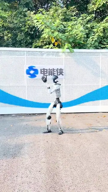 杰克逊动作演示封面