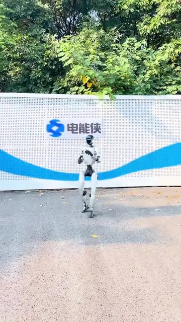 腿花动作演示封面